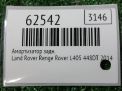 ����������� ������ Land Rover ����� ����� 4 L405 ���������� �3