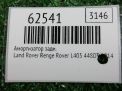 ����������� ������ Land Rover ����� ����� 4 L405 ���������� �3