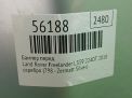 ������ �������� Land Rover ��������� 2 ���������� �11