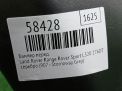 ������ �������� Land Rover ����� ����� ����� L320 ���������� �8