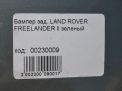   Land Rover  1  7