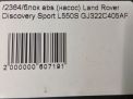  ABS () Land Rover   L550  6