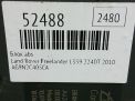 ���� ABS (�����) Land Rover ��������� 2 2.2 TDi ���������� �6