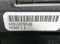  Land Rover  4 , 13D767-EB  3