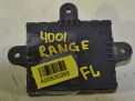   Land Rover    BH4214D618AA  3