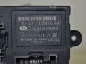   Land Rover    BH4214D618AA  2