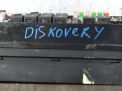   Land Rover  3 4.0i  2