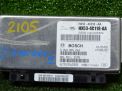   Land Rover  4 HX534C118AA  1