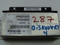    Land Rover  4 EX53-4C118-AE  1
