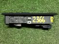    Land Rover    L320 LR086039  3