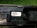    Land Rover    L320 LR086039  8