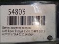 ������ �������� ������� Land Rover 204PT 2.0 Ti ���������� �4