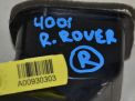   Land Rover    AH3219637B  4