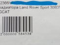   Land Rover  4,   7
