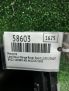 ������� Land Rover ����� ����� ����� L320 ���������� �8