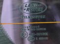     Land Rover  2  3