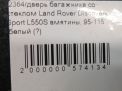     Land Rover   L550 ,   10
