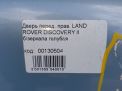    Land Rover  2  9