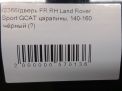    Land Rover    L320 ,   7