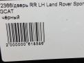    Land Rover    L320 ,   5