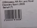    Land Rover   L550,  ,   5