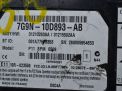   Land Rover  2 7G9N-10D893-AB  2