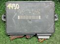   Land Rover  4 AH2219H440AD  1