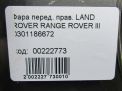   Land Rover   3 ,   7