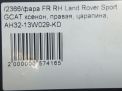   Land Rover    L320 2011 -   9