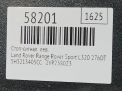 ������ ������ ����� Land Rover ����� ����� ����� L320 ���������� �6