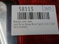 ������ ������ ������ Land Rover ����� ����� ����� L320 ���������� �4