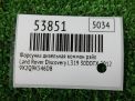 �������� ��������� ������ ���� Land Rover ��������� III, IV 3.0 Tdi ���������� �3