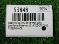 �������� ��������� ������ ���� Land Rover ��������� III, IV 3.0 Tdi ���������� �3