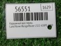 ��������� ��� Land Rover ������ ����� III, ����� ���������� �4