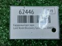 ��������� ��� Land Rover ��������� ����� 2.0 TDI L550 , � ���������� �6