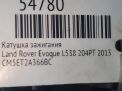 ������� ��������� Land Rover 204PT 2.0 Ti ���������� �4