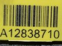   Land Rover  2 2.2 TDi  6