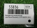 ���������� ������������ Land Rover ��������� IV 3.0 Tdi ���������� �3