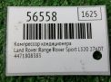 ���������� ������������ Land Rover ��������� 3 2.7TDi ���������� �3