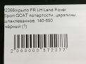    Land Rover    L320 ,   9