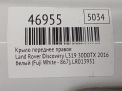 ����� �������� ������ Land Rover ��������� IV ���������� �6