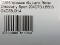    () Land Rover   2.0 D L550  6