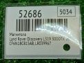 ��������� Land Rover ��������� 4 LR039967 ���������� �6