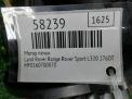 �������� ����� Land Rover ��������� III, IV , ����� ����� ����� ���������� �5