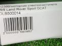    Land Rover    L320  4