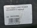    () Land Rover  2  8