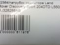   Land Rover   2.0 D L550  6