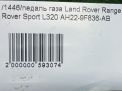   Land Rover  4 ,     7