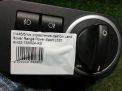    Land Rover  IV ,     4