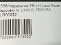    Land Rover  3, 4  6